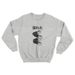 Buzo Akira: Pills – 4