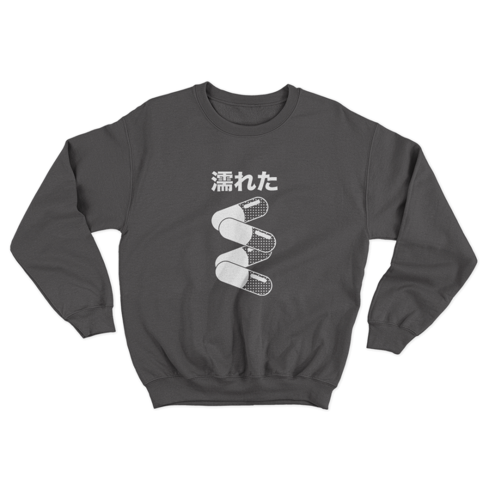 Buzo Akira: Pills – 2