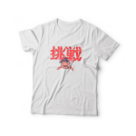 Remera Gorillaz: Dare – 3
