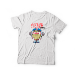 Remera Gorillaz: Dare 2 – 2