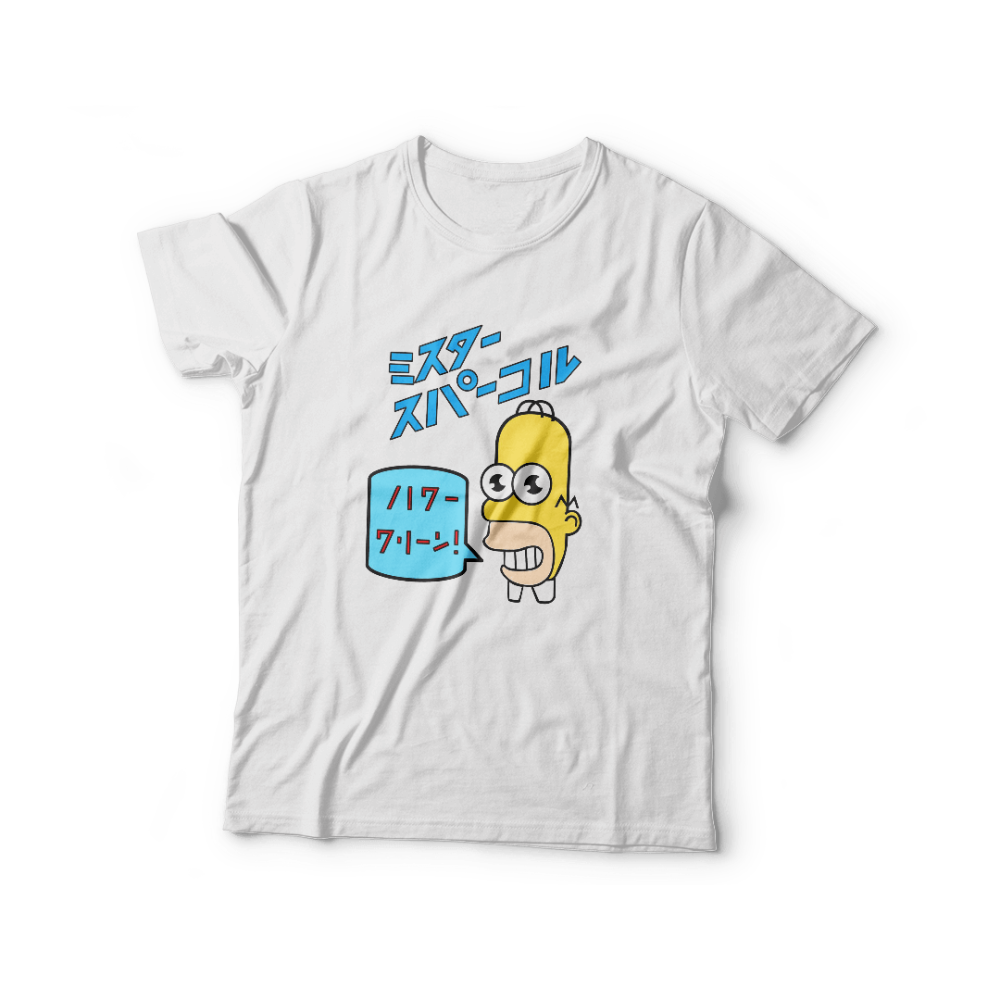 M-REM-BLA-SMP-MRCHISPA Remera The Simpsons: Mr Chispa – 1