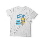 Remera The Simpsons: Mr Chispa – 4