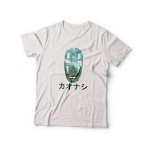 Remera El viaje de Chihiro – 5