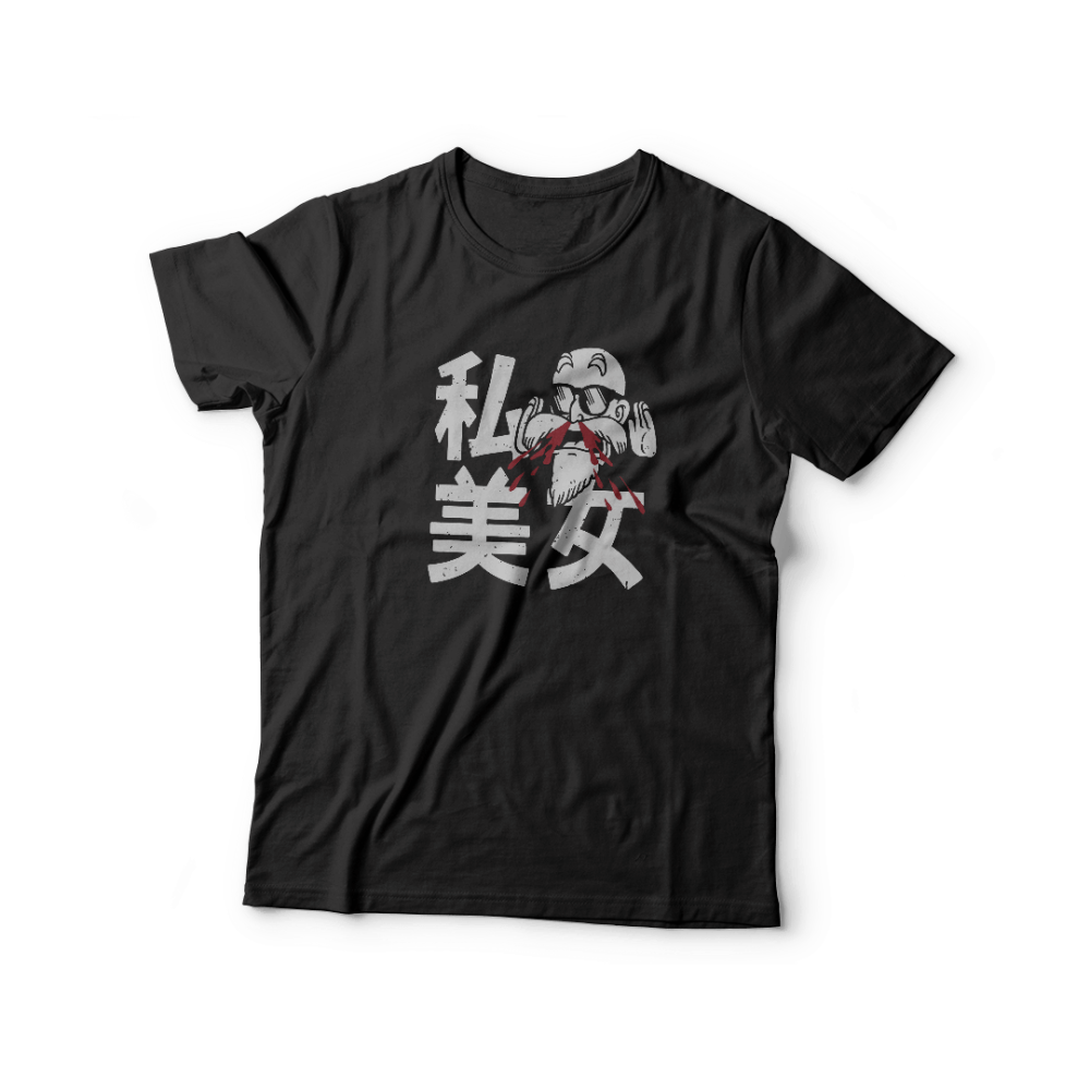 Remera Dragon Ball: Roshi – 1