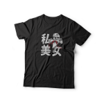 Remera Dragon Ball: Roshi – 3