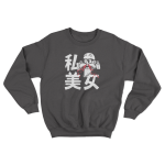Buzo Dragon Ball: Roshi – 3