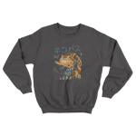 Buzo Totoro: Catbus – 2